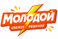 Молодой. Свежее решение